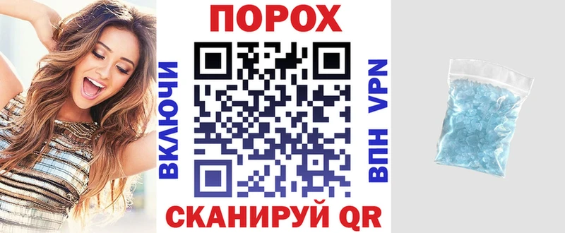 АМФ 98%  Княгинино 