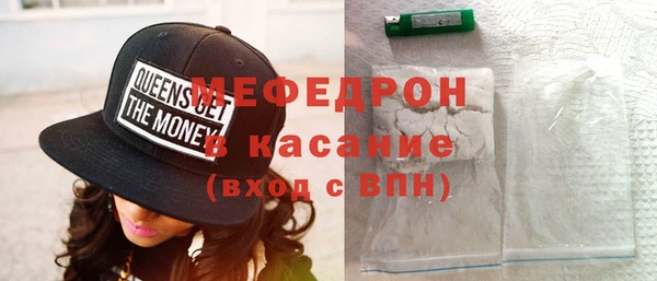 дистиллят марихуана Абаза