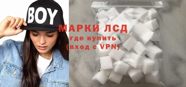 дистиллят марихуана Абаза