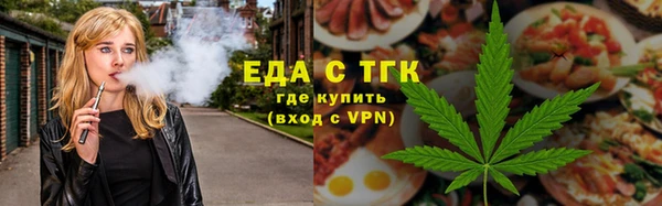 индика Абдулино