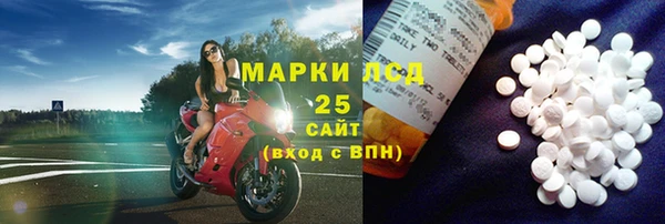 а пвп мука Остров