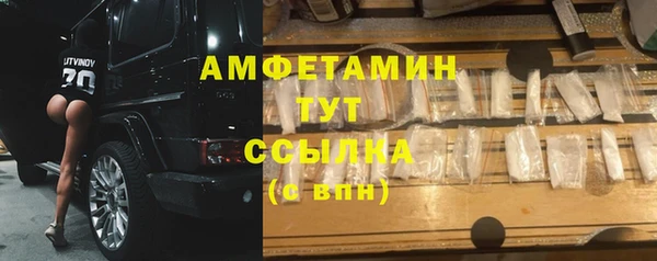 индика Абдулино