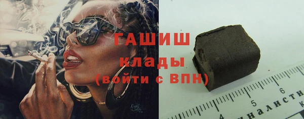 таблы Абинск