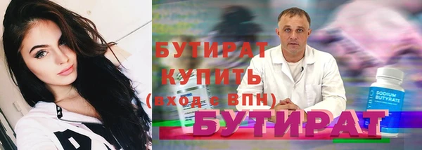 а пвп мука Остров