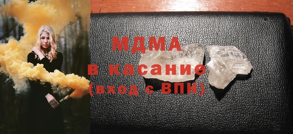 а пвп мука Остров