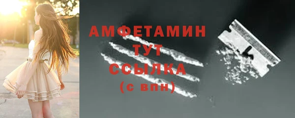 ешки Осташков