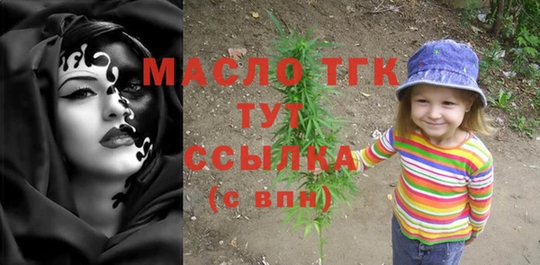а пвп мука Остров