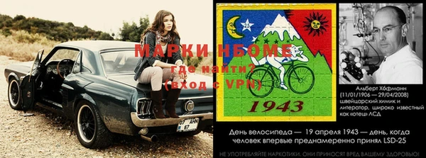 индика Абдулино