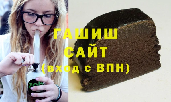 таблы Абинск