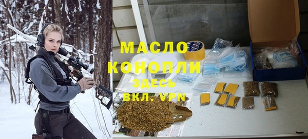 таблы Абинск