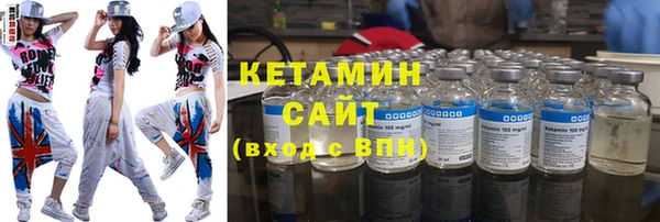 дистиллят марихуана Абаза