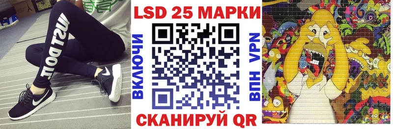 продажа наркотиков  Княгинино  Наркотические марки 1,8мг 