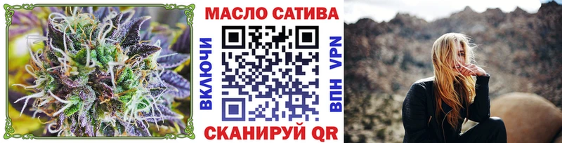 где купить наркоту  Княгинино  ТГК Wax 