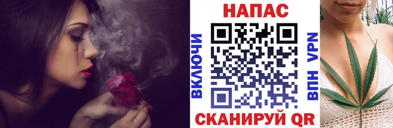 что такое Княгинино kraken ONION Канабис Bruce Banner
